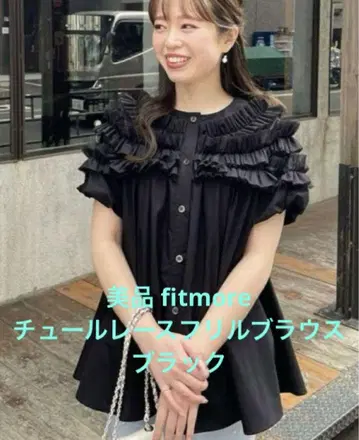 1회 착용 새상품급 fitmore 핏모아 튤 레이스 프릴 블라우스 블랙