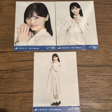 야마시타 미즈키 2023 February