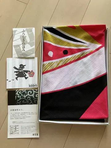 보자기 90x90 kaaro 후로시키