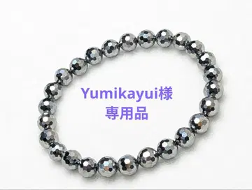 Yumikayui 님 2점 일괄 구매