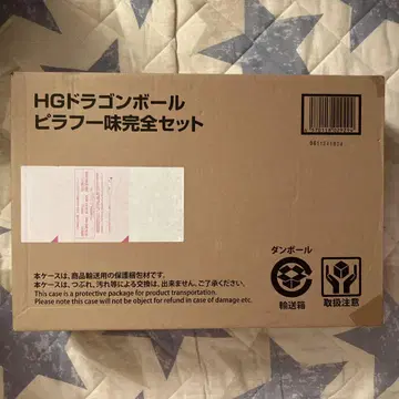 드래곤볼 HG 피라후 일당 완전 세트 피규어