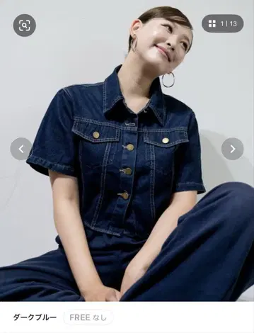 BLUE x PALANG 크롭 데님 자켓