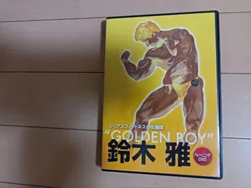 GOLDEN BOY 스즈키 마사 DVD