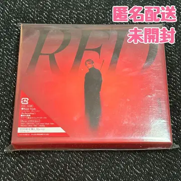 야마다 료스케 RED 초회 한정판 1 미개봉