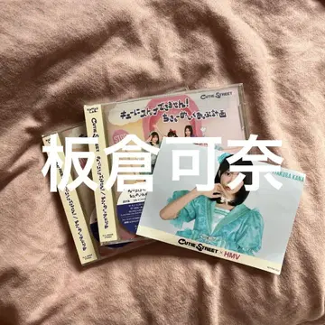 CD 2장 세트 이타쿠라 카나