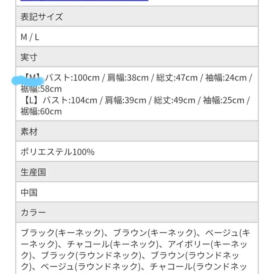 5번째 상품 이미지