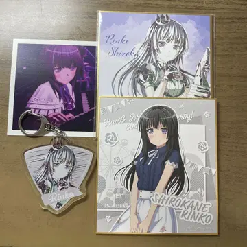 Roselia 시로카네 린코 엽서 색지 아크릴 키링