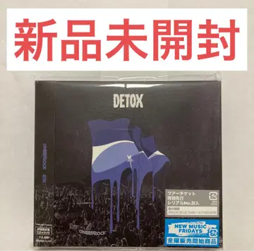 DETOX ONE OK ROCK 초회 한정판 CD+DVD
