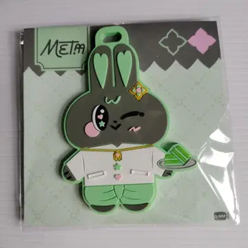 METAA GMMTV 러버 태그 Winmetawin