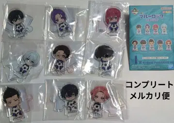 블루 록 제일복권 쏘-귯토 I상 세트