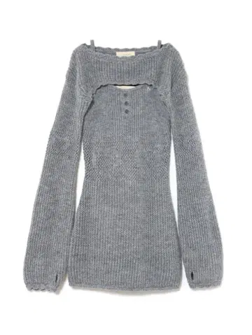 Heart stitch mini dress Gray