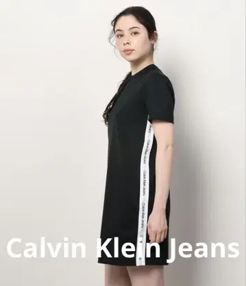 새상품급 Calvin Klein Jeans LOGO 원피스