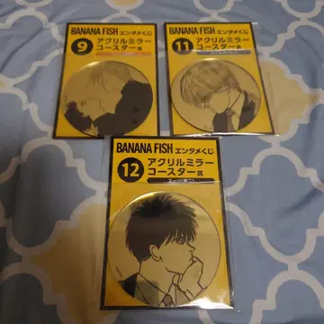 BANANA FISH 아크릴 거울 코스터