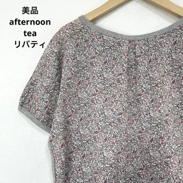 25 새상품급 afternoontea 리버티 패턴 내추럴 상의