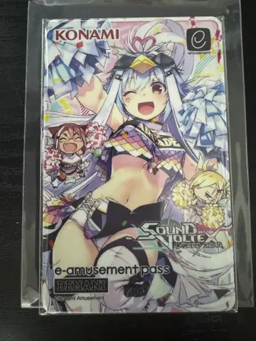 이치카 x SOUND VOLTEX e-amusement pass