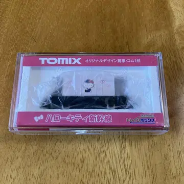 N게이지 TOMIX 헬로키티 신칸센 코무1 오리지널 디자인 화차 컨테이너