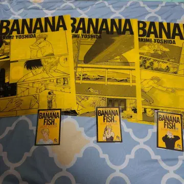 BANANA FISH 복권 클리어 파일