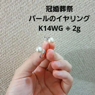 관혼상제 펄 진주 K14WG 귀찌