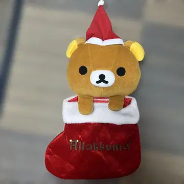 리락쿠마 산타 모자 부착 포켓 부착 양말 봉제 인형