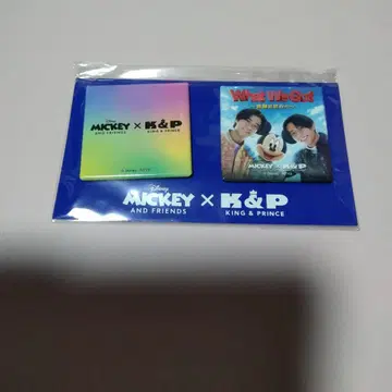 디즈니 마켓