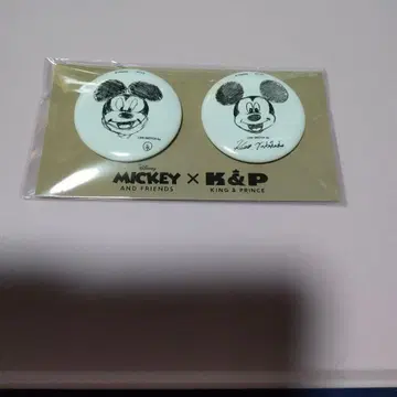 디즈니 마켓