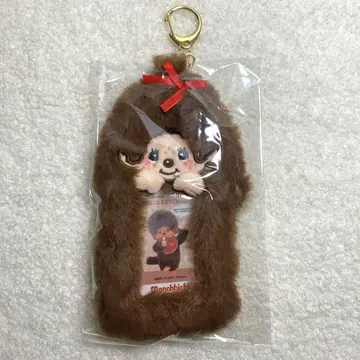 [ 새상품 ] 몬치치 몬치치 짱 봉제 인형 사진 키링 귀여워요