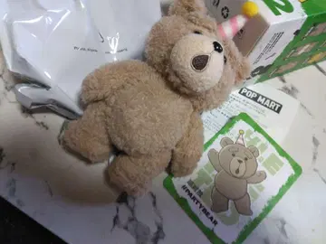 POPMART Ted 2 봉제 인형 펜던트 정품 새상품