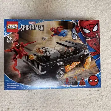 LEGO 76173 미개봉 새상품