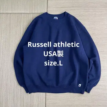 90년대 USA 러셀 애슬레틱 무지 맨투맨 네이비 L