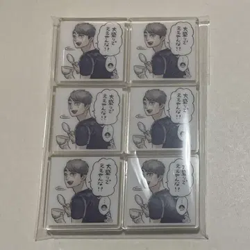 미야 오사무 아크릴 타일 giga 전사