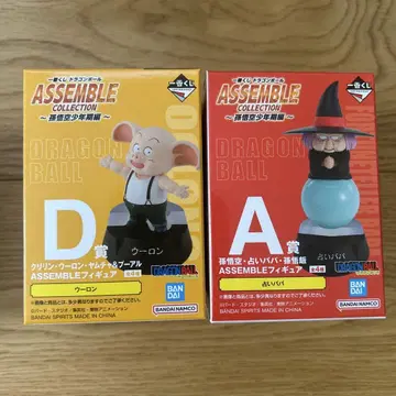 제일복권 드래곤볼 점술가 바바 우롱 피규어 2종 세트