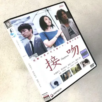 접문 DVD 렌탈