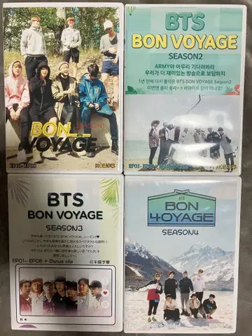 BTS BON VOYAGE DVD 세트 전 시즌