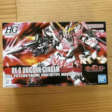 새상품 RX-0 UNICORN GUNDAM HG 키트