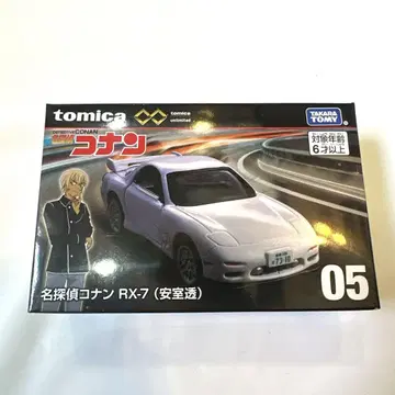 [단종 토미카] 명탐정 코난 토미카 RX-7 아무로 토오루