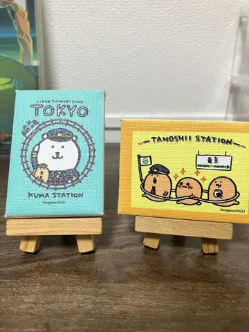 농담곰 미니 캔버스 & 이젤 세트