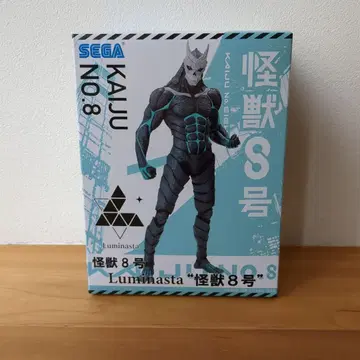 SEGA 괴수 8호 피규어