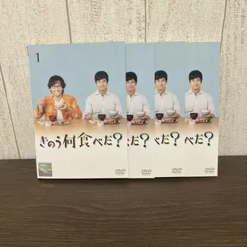 어제 뭐 먹었어? DVD 전4권 전권 세트 K