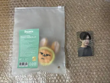 TXT PPULBATU 뿔바투 페이스 키링 펀춘 미개봉 새상품