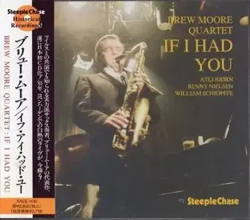 Brew Moore 브류 무어/If I Had You