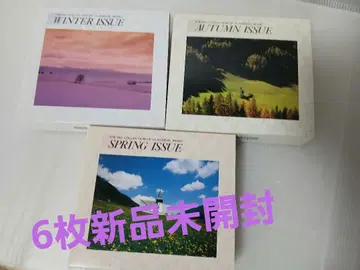클래식 음악 CD 계절의 컬렉션 세트 3매 x 3 6매 미개봉 새상품