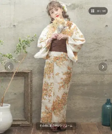Dila 기모노 세트 여름 오렌지 윰