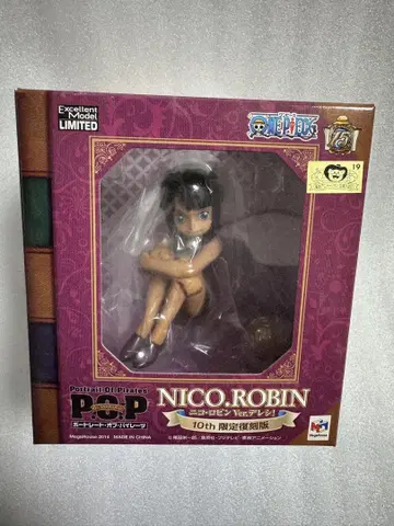 NICO. ROBIN Portrait of Pirates 10th 한정판