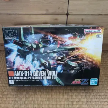 HGUC 도벤울프 미사용 새상품