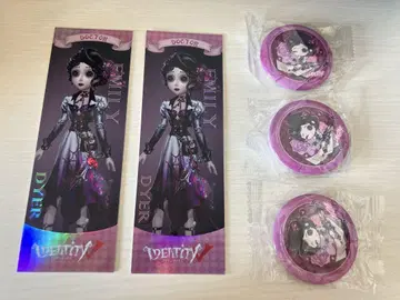 Identity V 제5인격 IJL 의사 캔뱃지 레이저 티켓