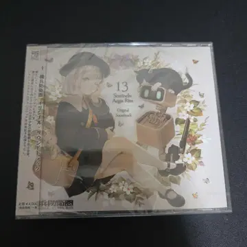 세컨드 노벨 13 Sentinels: Aegis Rim 사운드트랙