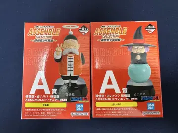 A상 손오반, 점술가 바바 피규어 2개 세트