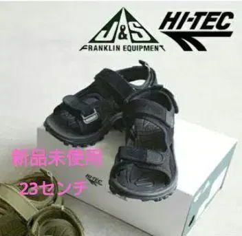 J&S FRANKLIN EQUIPMENT x Hi-TEC 콜라보 샌들