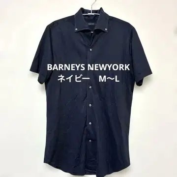 BARNEYS NEWYORK 네이비 셔츠 프리 사이즈