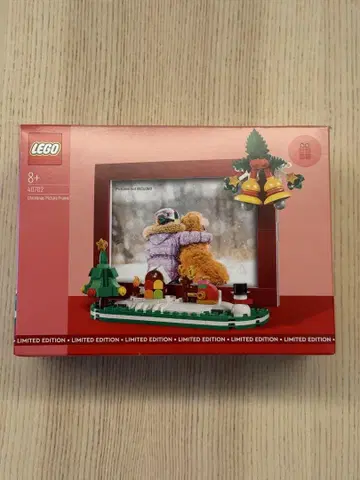 [미개봉] LEGO 레고 40702 크리스마스 사진 프레임 정품